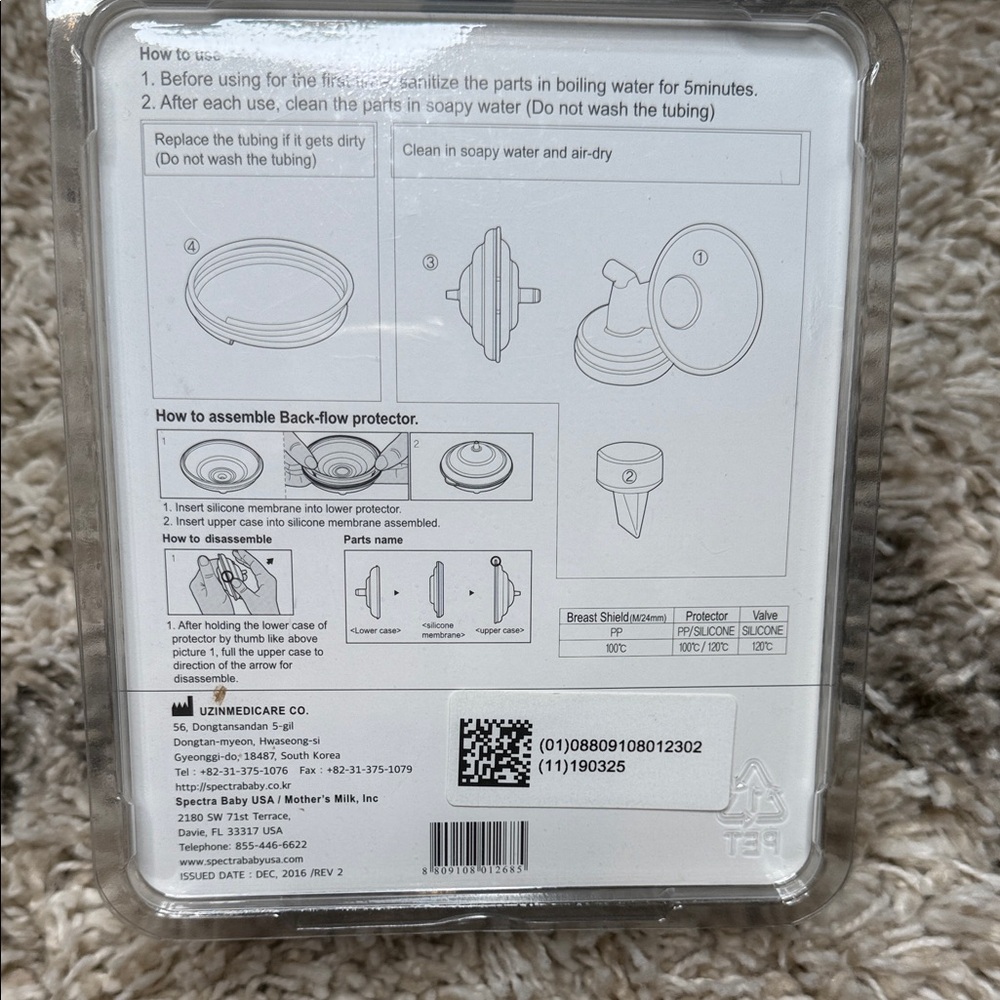 Spectra Breast Shield Set - Picture 2 of 2